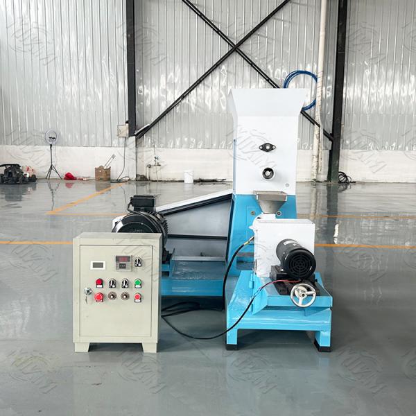 Capacity 40-50kg/H Fish Feed Pellet Machine Dustproof