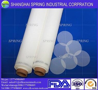 food grade nylon mesh/nylon filter mesh/nylon screen mesh with ISO19001, FDA, ROSH, SGS, LFGB