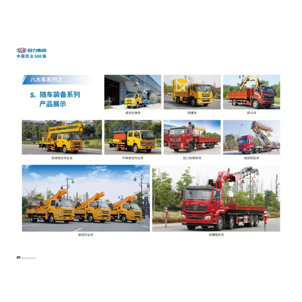 Isuzu 24m 30m 33m Aerial Work Truck Price China Aerial Work Truck Factory