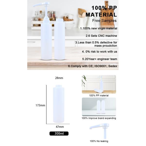 Good Quality 300ml 10oz Bottles Syrup Pumps Dispenser Plastic and Olive Oil Plastic Bottle
