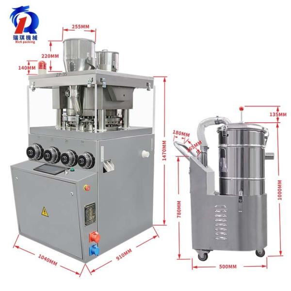 Intelligent Lubrication System Automatic Pharmaceutical Pill Press Tablet Press Machine