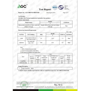 Sichuan Ever-King Packaging Alliance Co., Ltd. Сертификации