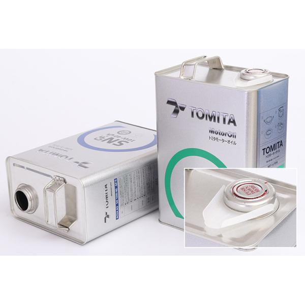 Waterproof Car Paint Cans Square Pail Paint Packaging