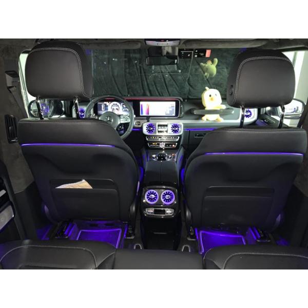 Multicolor Car Accessories LED Lights , Auto Ambient Lighting OEM ODM