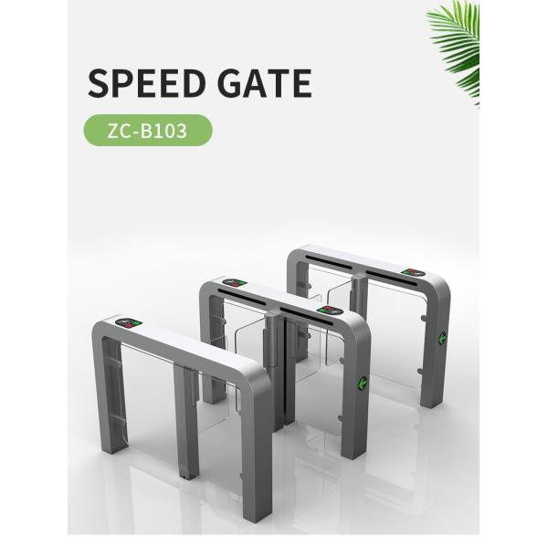 50HZ Speed Gate Turnstile Door Access Control Indoor Stainless Steel 304