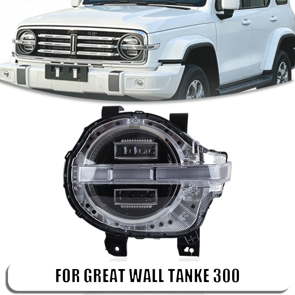 4121102XKM01C 4121103XKM01C LED GWM Tank 300 Front Head Light Assembly