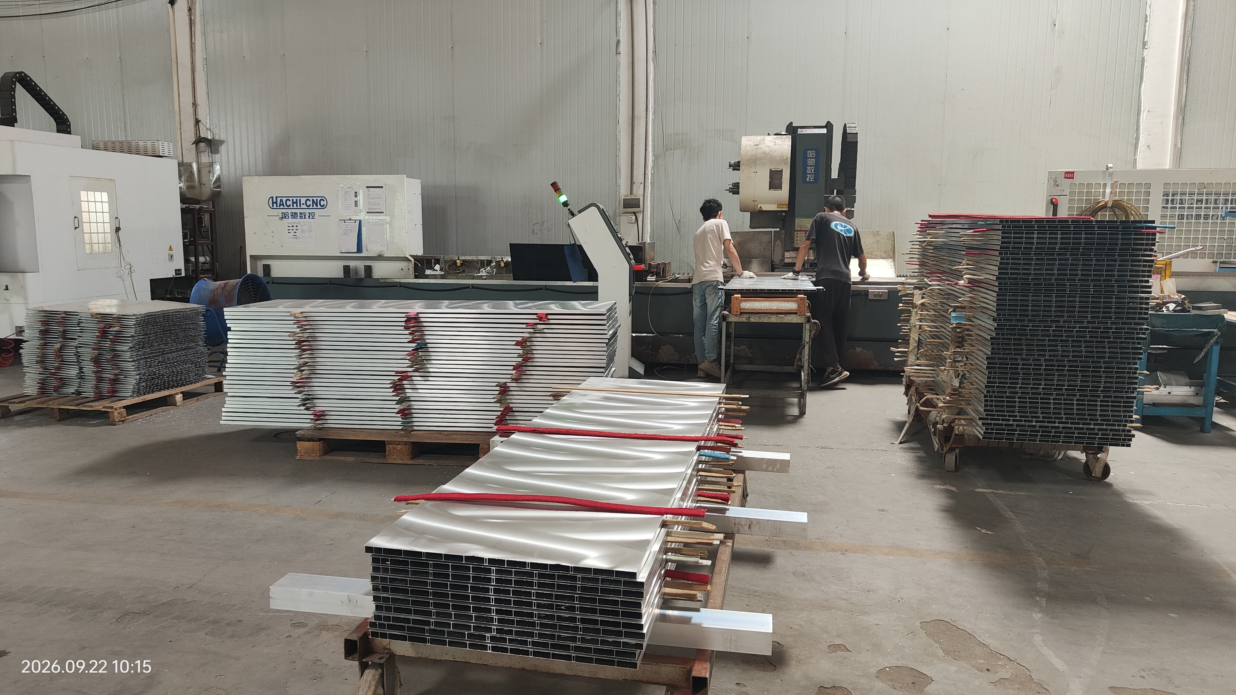 VANRIOS INTERNATIONAL LIMITED