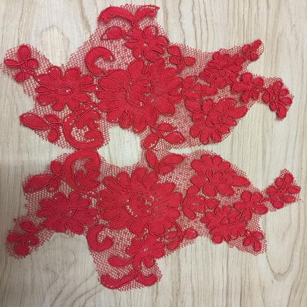 Jacquard Cord Eyelash  Lace Applique  for Wedding Bridal Dress