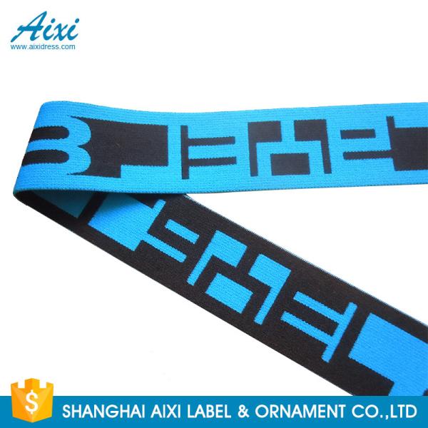 Custom Jacquard Elastic Band Names Custom Logo Colored Garment Webbing