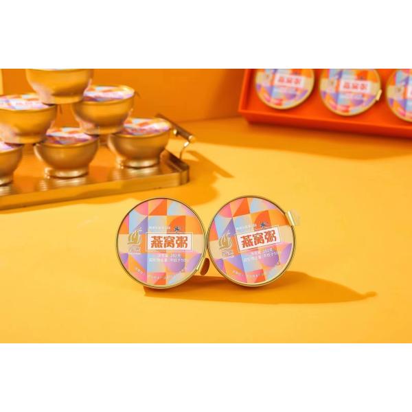 Customed Logo Food Tin Can With Printing 250g Disposable