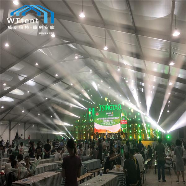 Big Outdoor Marquee Tent Beer Festival Decoration With Lighting 1500 People