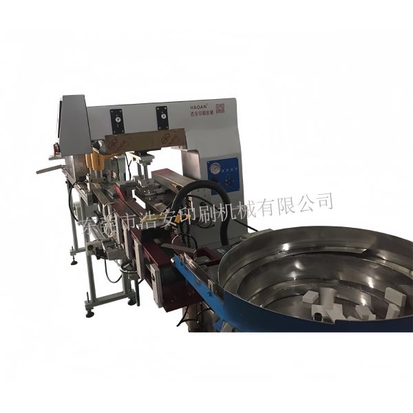 Semi Automatic Ceramic InkCup Pad Printing Machine With Stable Ink Concentration