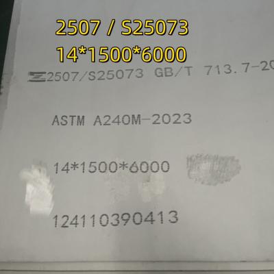 2507/S32750 /S25073 DIN1.4410 GB/T713.7 ASTM A240M Super Duplex Chapa de aço 14*1500*6000mm