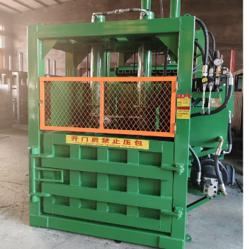 Smart Automatic Paper Baler with IoT Remote Monitoring and AI-Optimized Compression for 80-200 Tons Force