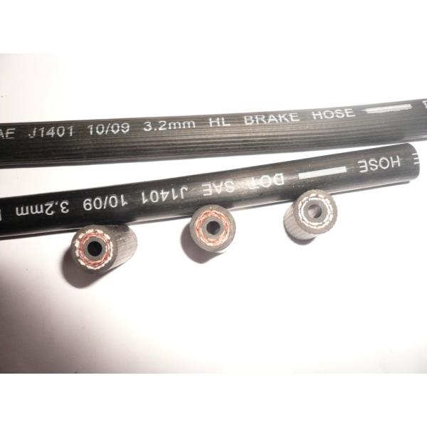 шланг гидравлического тормоза 1/8