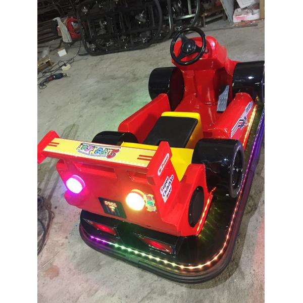 Beautiful Kiddie Bumper Cars Wonderful Children Song High Grade Appearance
