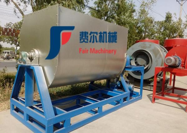 SUS304 5 Ton/Batch High Speed Real Stone Lacquer Mixer Automatic Paint Mixer