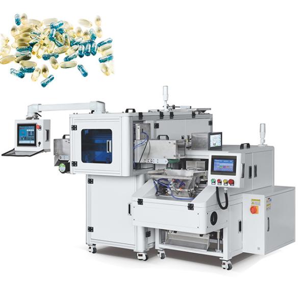 Intelligent Accurate Visual Counting Machine For slimming capsule particle
