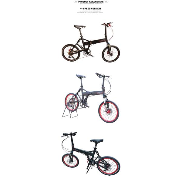 20-дюймовый складный велосипед с 9-скоростным и дисковым тормозом