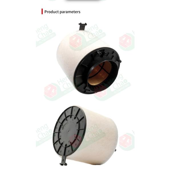 Car Engine Auto Air Filters Air Cleaner Oem 8k0133843d Air Cleaner Production Equipment Produce