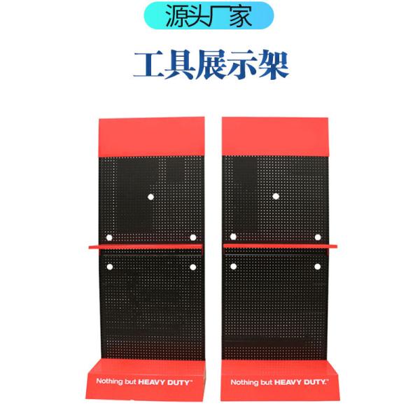 Metal Pegboard Wall Organizer for Retail Shops Commercial Sectional Display Furniture