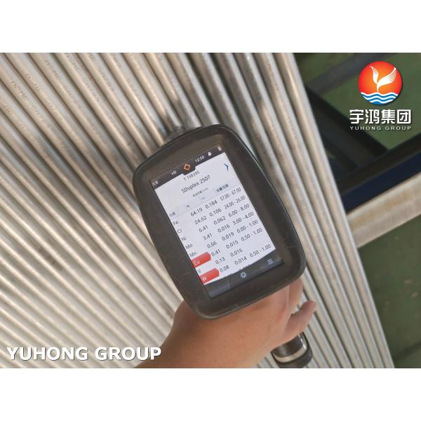 ASME SA789 UNS S32750 Super Duplex Stainless Steel Seamless Tube For Condenser