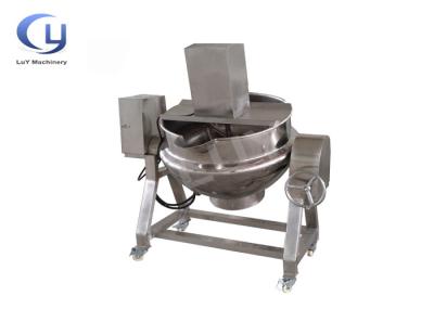 200 Liter 500 L Industrial Steam Jacketed Kettle One Press Forming