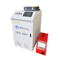 Herramienta de soldadura láser de alambre mini pequeña, soldadores láser portátiles de fibra 1500w de mano