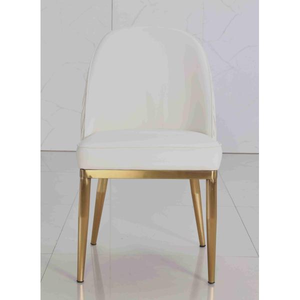 White Velvet Fabric Padded Dining Room Chairs Simple Series Gold Stainless Steel Frame