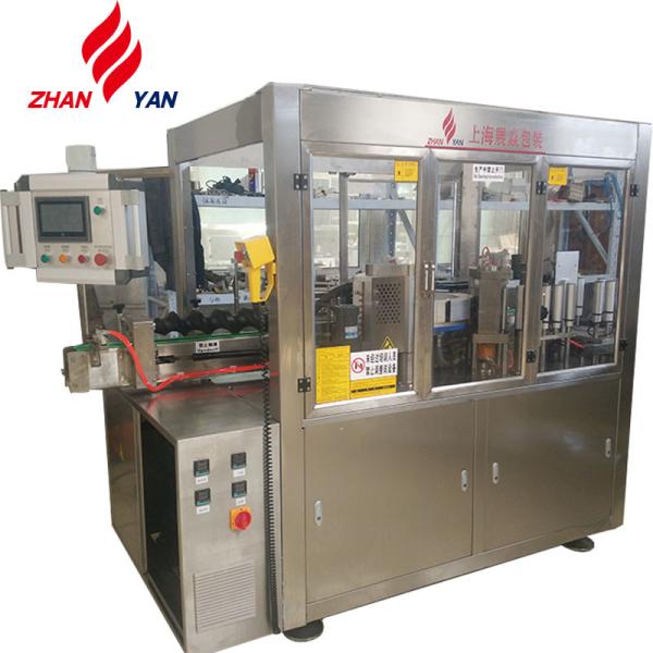 Hot Sale round bottle Hot Melt OPP Labeling Machine With High Quality