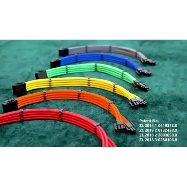 Sleeved Cables PSU Extension Kit 18AWG 30cm ATX 24P,CPU4+4P,PCI-E 6+2P,PCI-E 6P