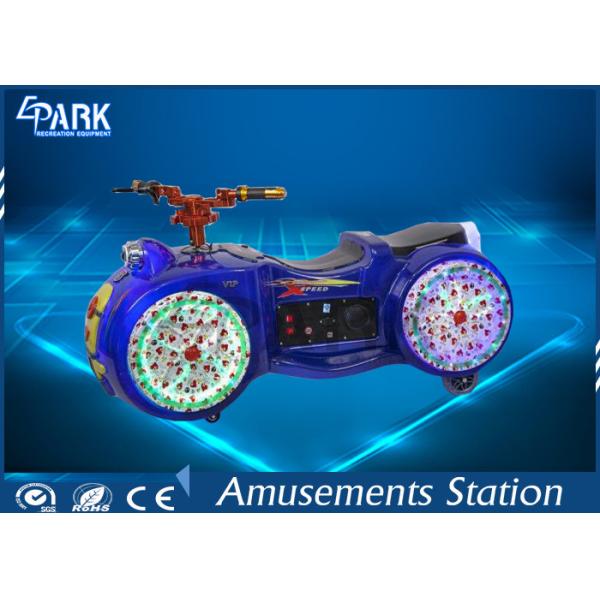 Remote Control Coin Operated Kiddie Rides / Motorcycle Games Machine For Kids
