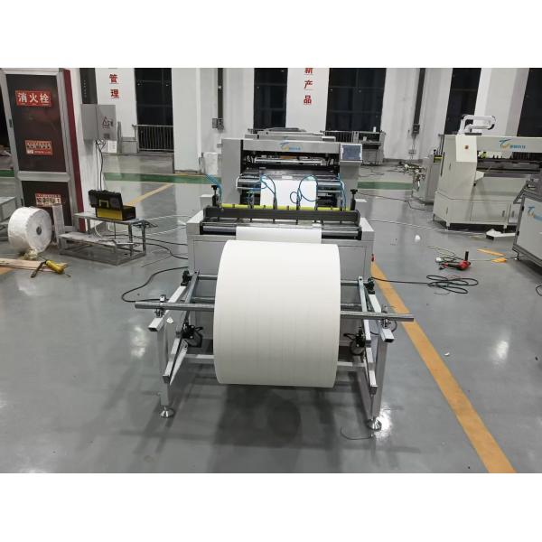 Hot-selling air filter and oil filter production line automatic filter paper cutting machine