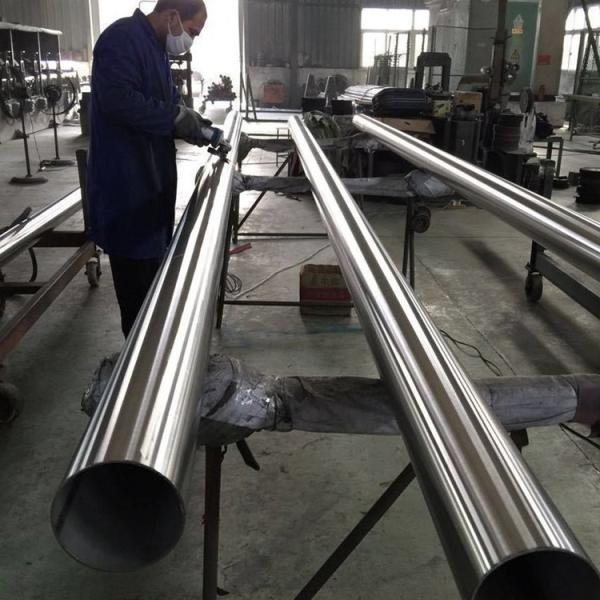 Round Stainless Steel Pipe Tubing ASTM A270 A554 Inox SS Seamless Tube