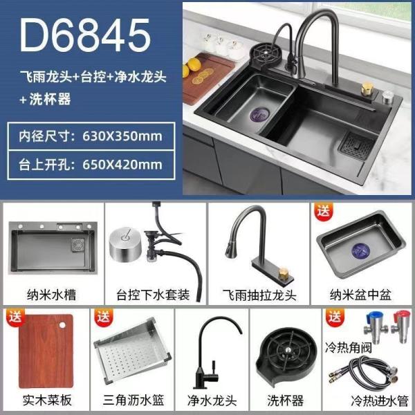 Stylish Trend Nano SUS Countertop Undermount Farmhouse Ceramic Waterfall Kitchen Faucet