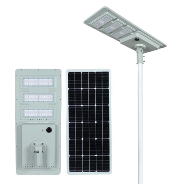 Outdoor 3 year warranty high lumen led integrated 60W 80W all-in-one solar led street light
