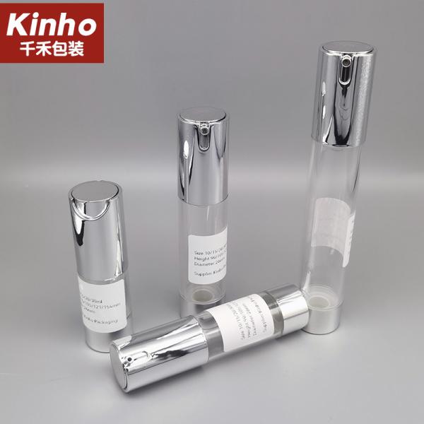 10-30ml Cosmetic Airless Bottle Empty AS UV Coating Vacuum Lotion Bottle Slim Serum Cream