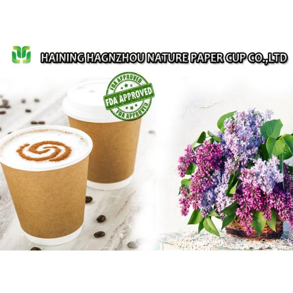 Kraft Disposable Double Wall Paper Cups 12 Ounce Food Grade Printing Ink