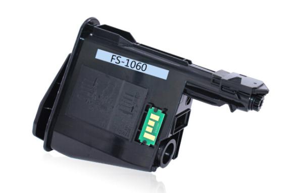 FS1125MFP Kyocera Copier Toner Cartridge TK1120 For Printer and Copier