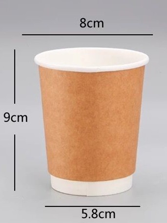 8oz Embossing Kraft Double Wall Coffee Cup 8cm*9cm*5.8cm With Lids