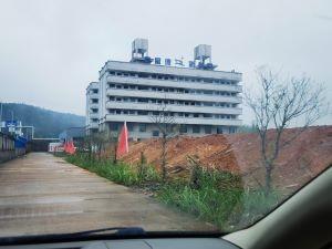 Suzhou Extra New Materials Co., Ltd.