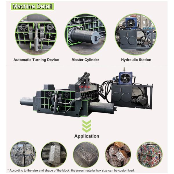 Automatic Turn Out 3P  Scrap Baler Machine Baling Press Machine For Steel Mill