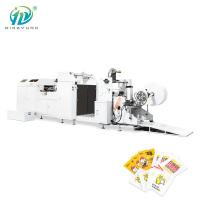 100-300 máquina da fabricação do saco de Min Shop Bakery Shopping Paper dos PCes