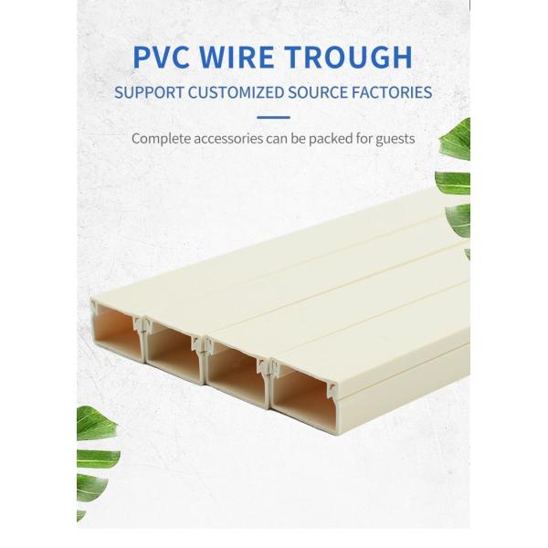 Gaine en PVC en gros pour câble, Gaine en plastique PVC pour câble, Goulotte en PVC, Profilés de conduits en PVC, Personnalisé
