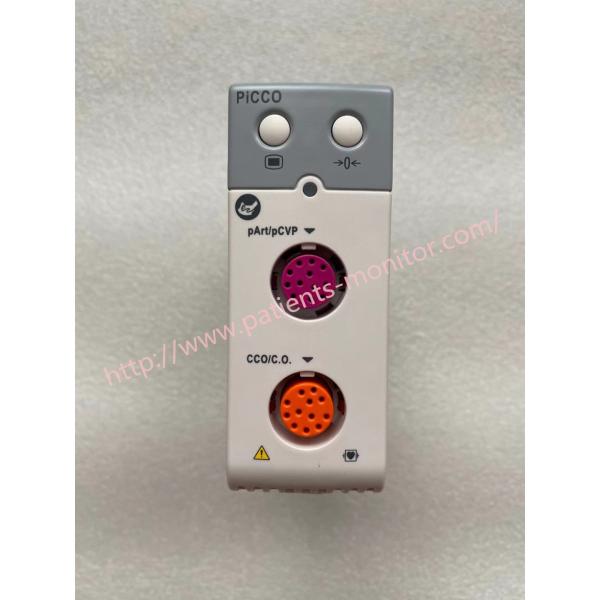 医院のための変数忍耐強いモニターのPicco多モジュール