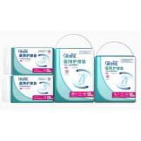 5 capas de almohadilla para adultos desechables 45x60cm 58x60cm 60x60cm 60x90cm Para enfermería