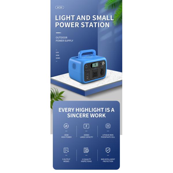 Portable outdoor power supply 300W AC output power 300Wh capacity outdoor camping stall energy storage power supply