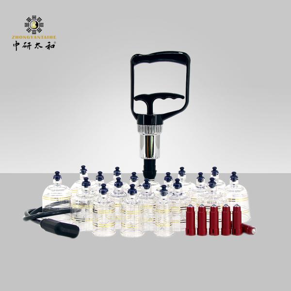 Oem Vacuum Cupping Therapy Kit Portable Facial Face Massage 4pcs Set