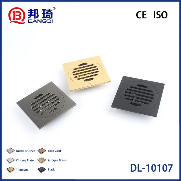 DL-10107 Brass Floor Drain
