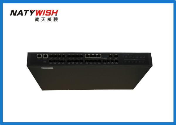 512Gbps OLT Optical Line Terminal , 2 * 10G Uplink Ports 16 PON Ports OLT Device